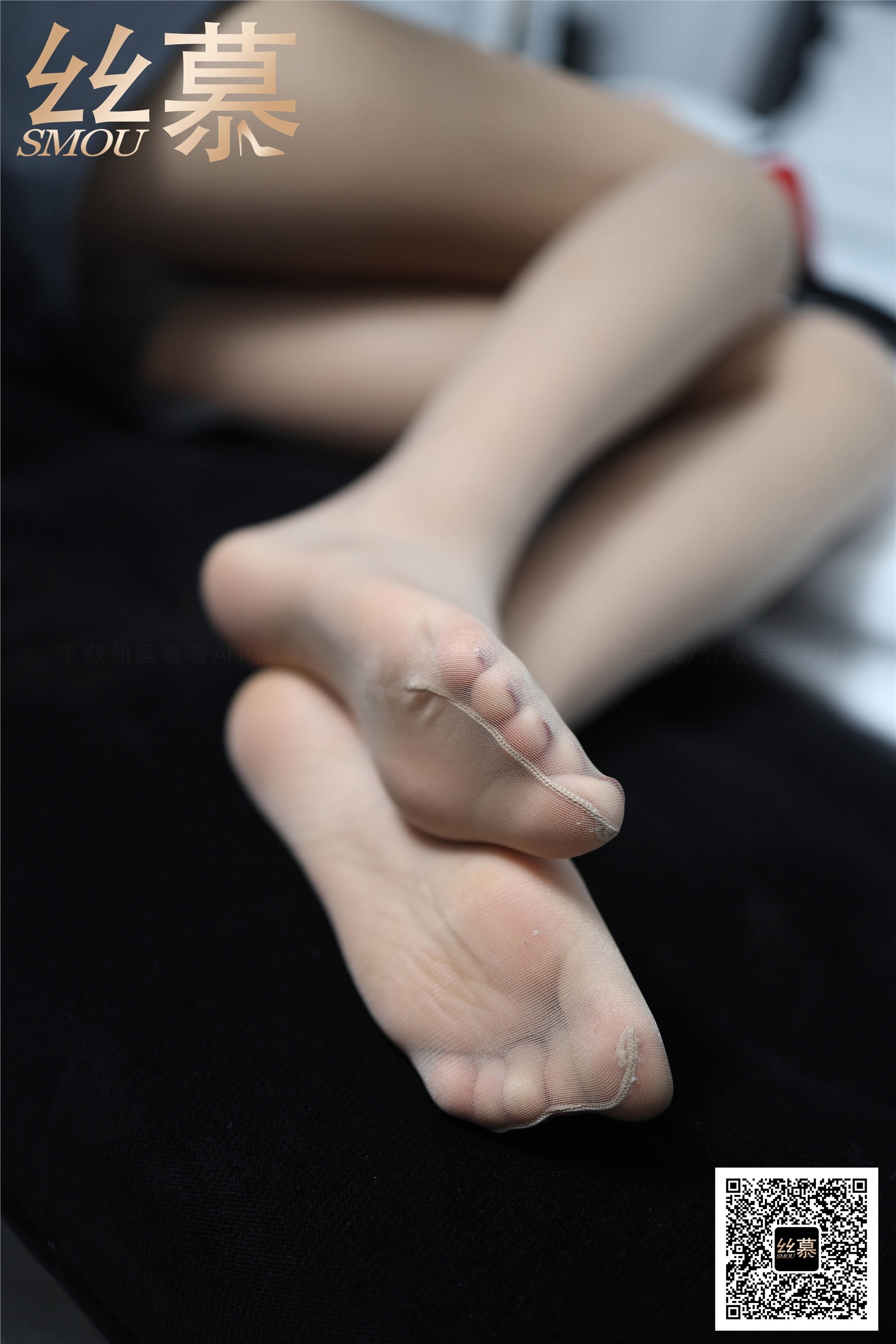 丝慕写真 SM407 天天一元 模特：米朵《职场OL穿搭》